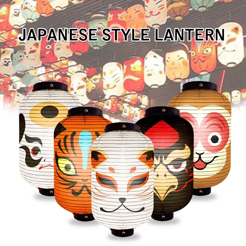 Restaurant Lighting Decoration - Waterproof Japanese Style Hanging Lantern Sashimi