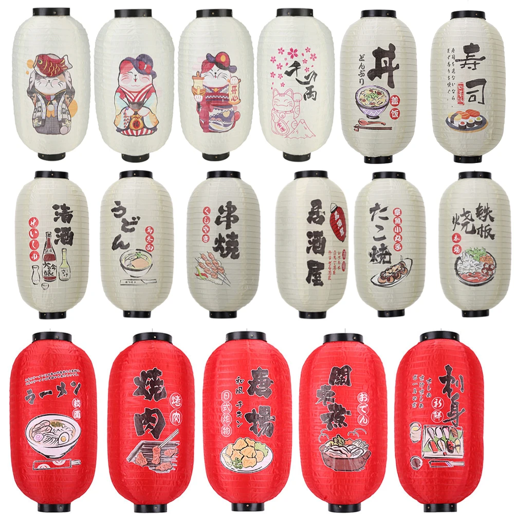 Japanese Lantern Waterproof Tr - огляд і ціна Restaurant Lighting Decoration
