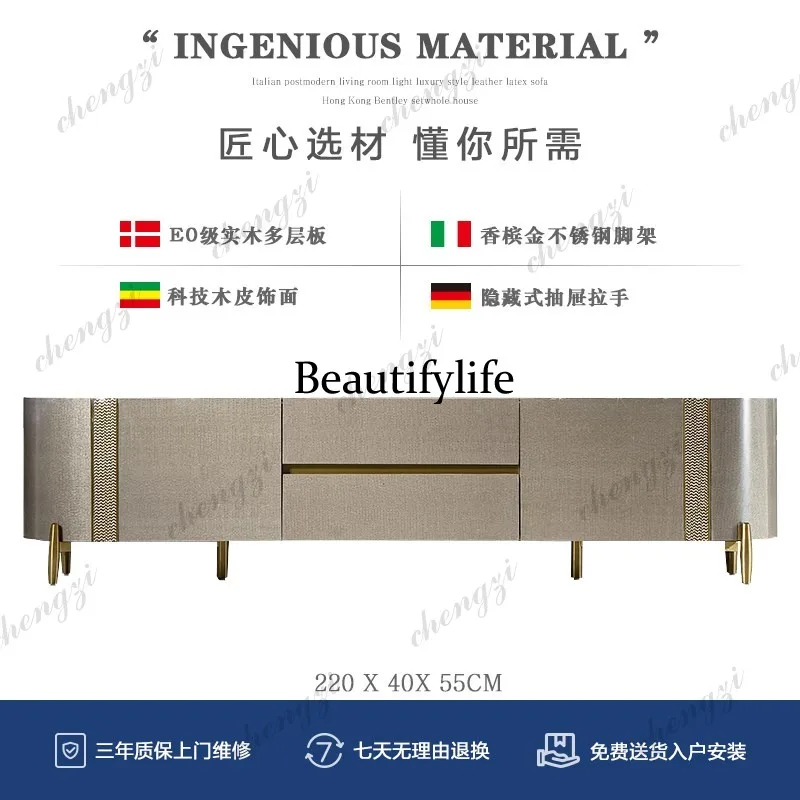 M178 Italian light luxury TV c - огляд і ціна Lightings Decoration
