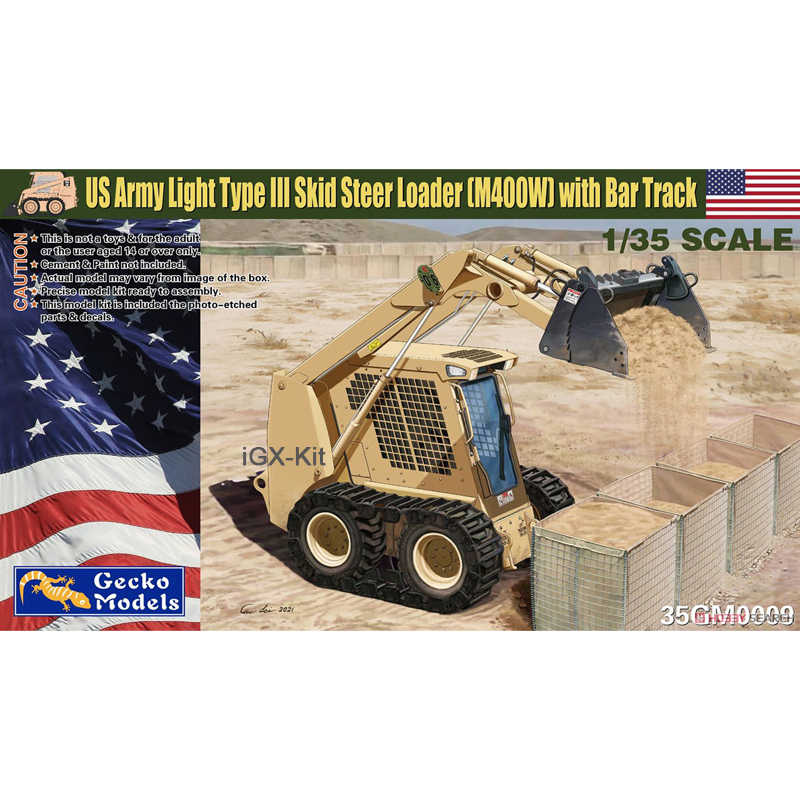Gecko 35GM0009 1/35 US Light T - огляд і ціна Gecko Lighting & Decor